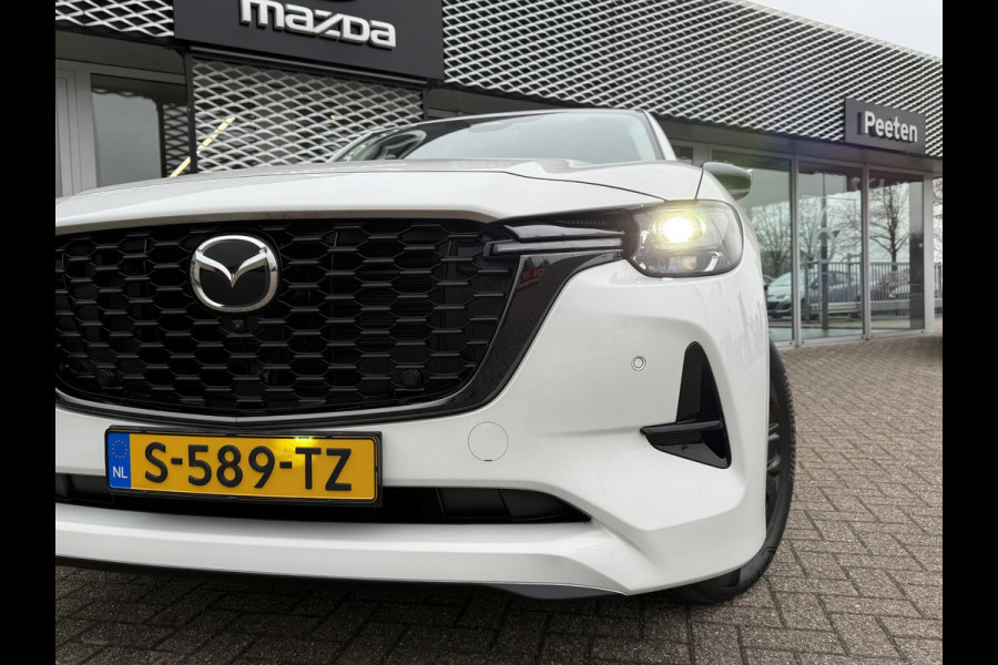 Mazda CX-60 2.5 e-SkyActiv PHEV Homura + CS + DA | TREKHAAK | NL AUTO | 1E EIGENAAR | 6 JAAR FABRIEKSGARANTIE |