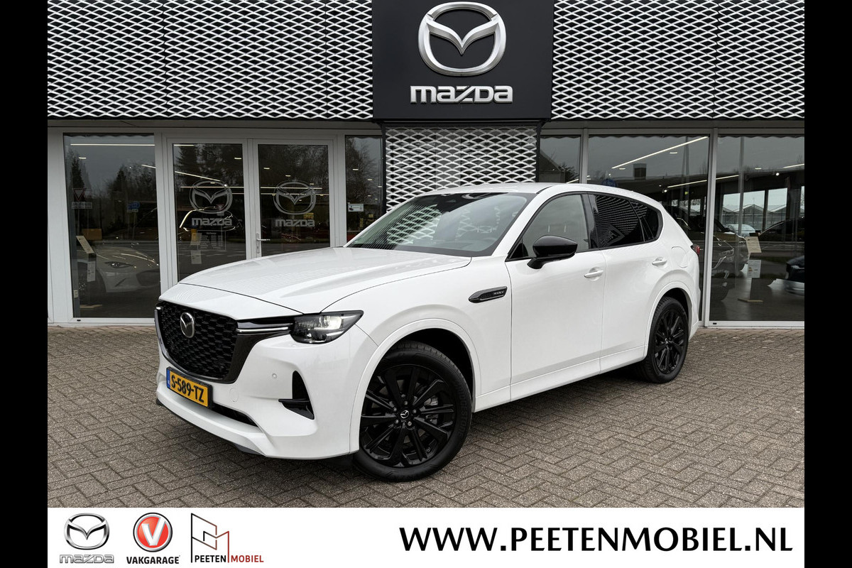 Mazda CX-60 2.5 e-SkyActiv PHEV Homura + CS + DA | TREKHAAK | NL AUTO | 1E EIGENAAR | 6 JAAR FABRIEKSGARANTIE |