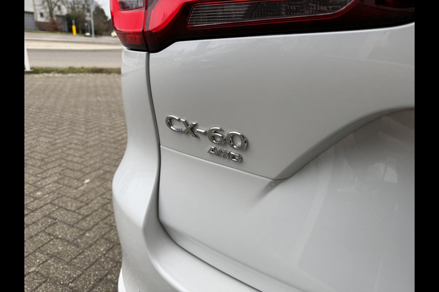 Mazda CX-60 2.5 e-SkyActiv PHEV Homura + CS + DA | TREKHAAK | NL AUTO | 1E EIGENAAR | 6 JAAR FABRIEKSGARANTIE |