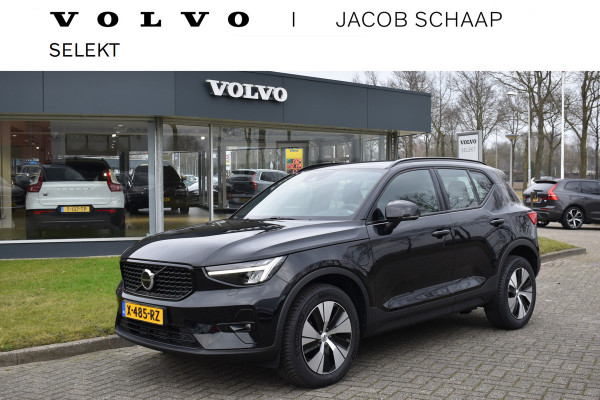 Volvo XC40 T5 262PK Plug-in hybrid Plus Dark | Climate pack | All-season banden |  Achteruitrijcamera | Elektrische voorstoelen met geheugen