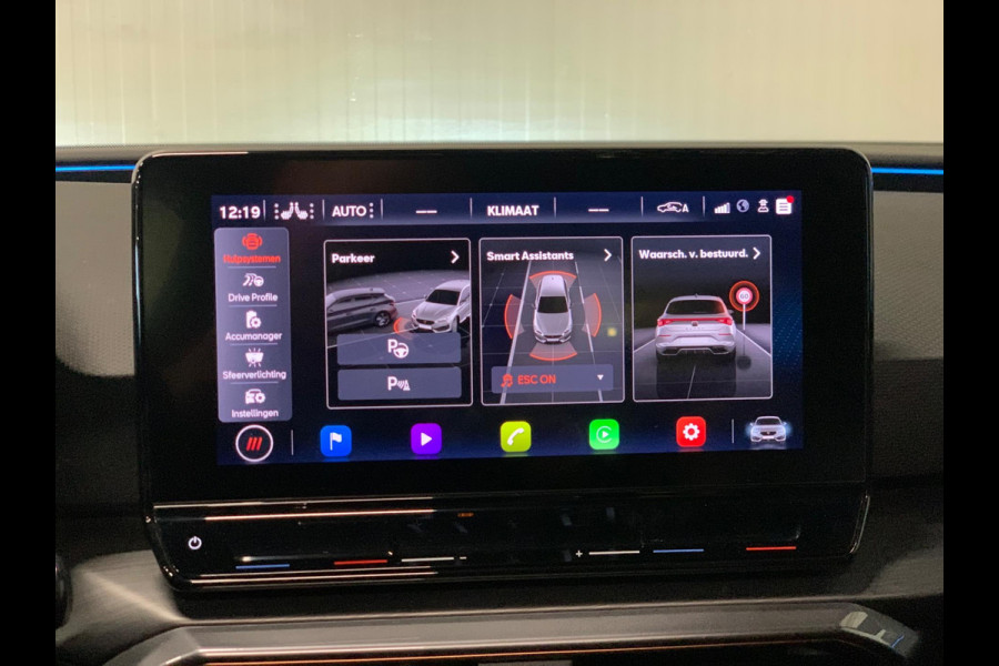 CUPRA Leon 1.4 e-Hybrid VZ Copper Edition | PANO | AMBIANCE | NARDO GREY