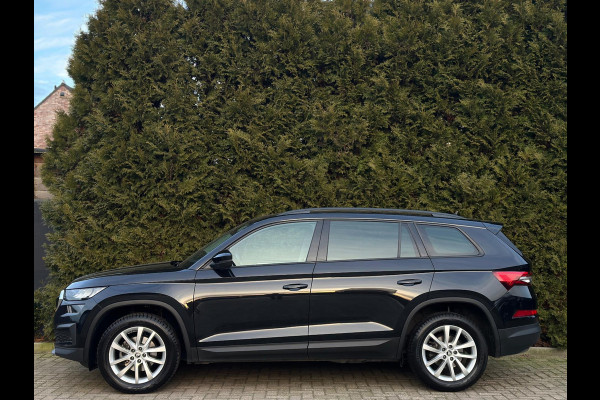 Škoda Kodiaq 1.5 TSI Edition CarPlay Camera Facelift