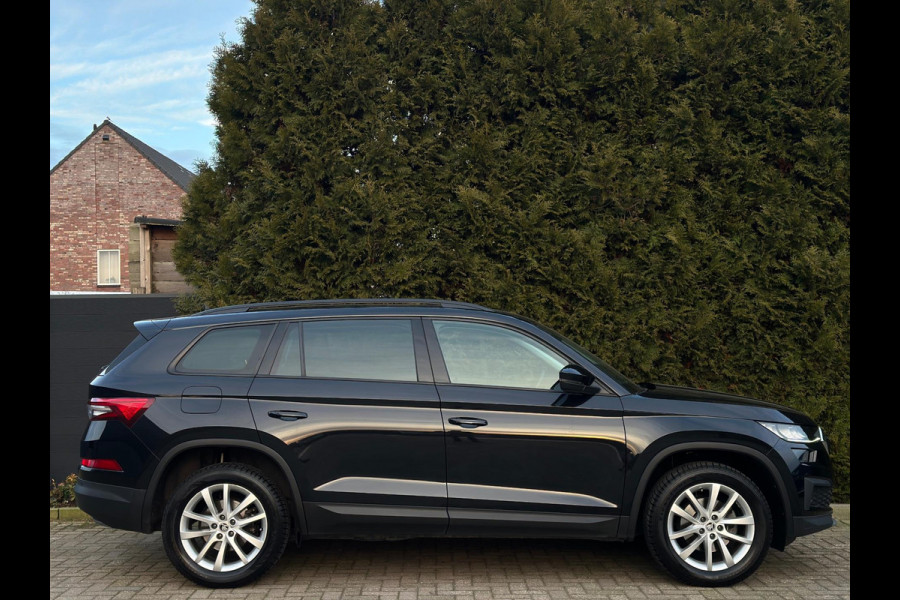 Škoda Kodiaq 1.5 TSI Edition CarPlay Camera Facelift