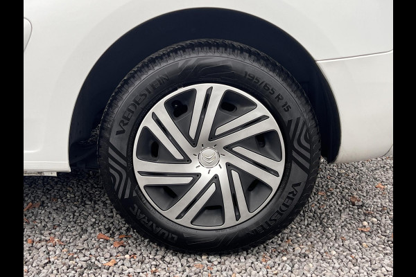 Citroën Berlingo 1.6 BlueHDI 75 Business 3-Zits,1e Eigenaar,Navi,Clima,Camera,Cruise,Bluetooth,PDC V+A,N.A.P.,Nieuwe Apk bij Aflevering
