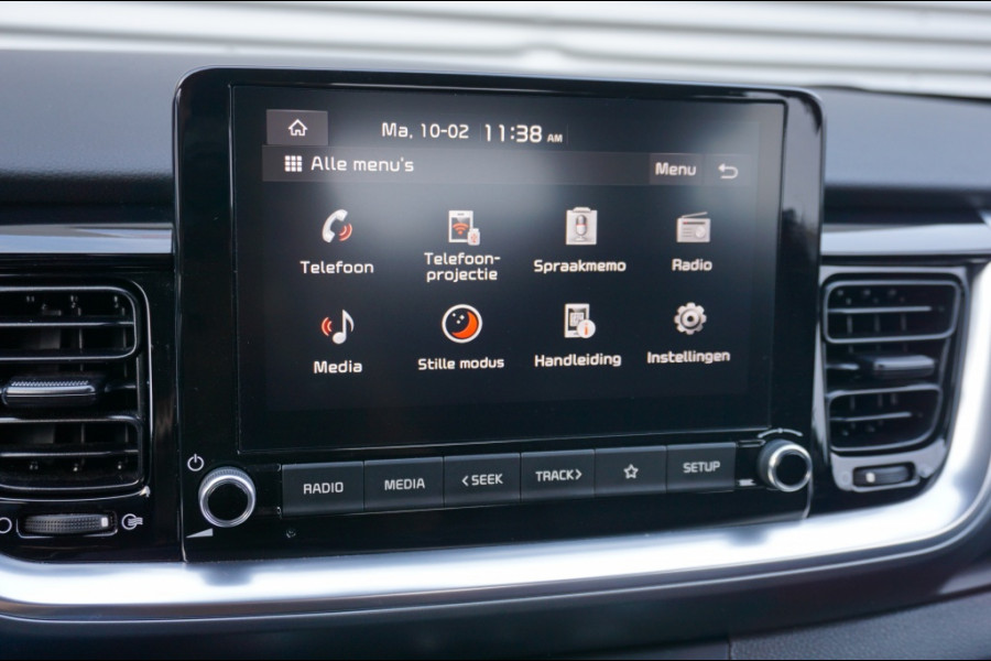 Kia Stonic 100PK DynamicLine CARPLAY | CRUISE | CAMERA | 16'LMV | CLIMA!