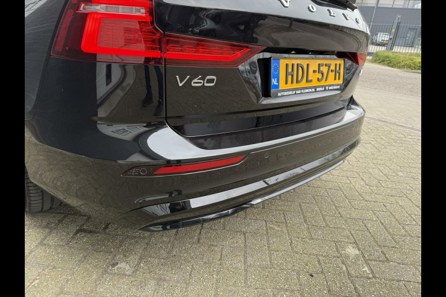 Volvo V60 2.0 T6 Plug-in LONG RANGE AWD Plus Dark