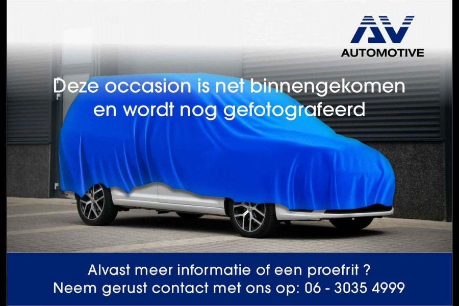 Ford Transit Connect 1.5 EcoBlue L2 | 3-Zitter | Navigatie | CarPlay | Camera | PDC | DAB | Airco | Nieuwe APK | Dealer onderhouden | NAP Logisch