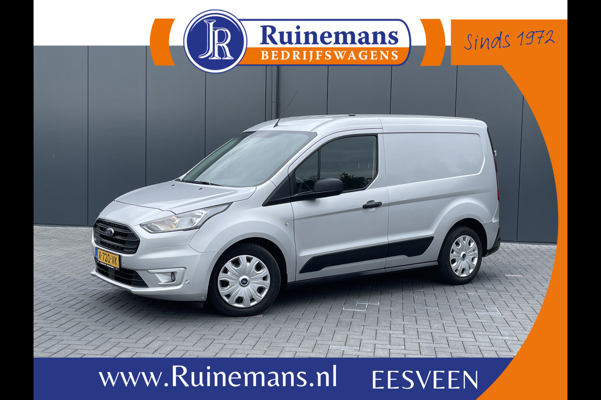 Ford Transit Connect 1.5 EcoBlue / L1H1 / 1e EIG. / AIRCO / CRUISE / NAVI / CAMERA / CARPLAY / PDC