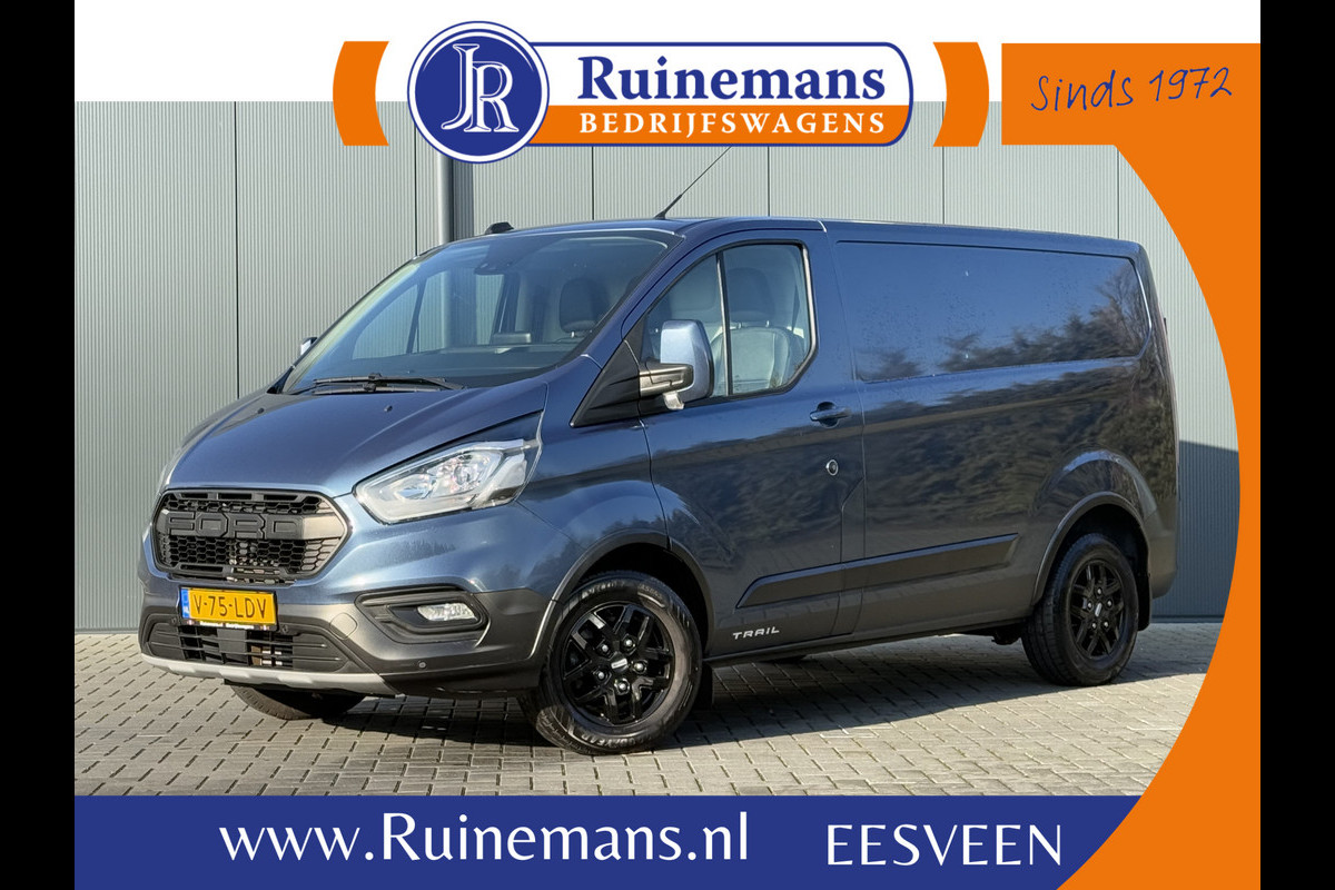 Ford Transit Custom TRAIL 2.0 TDCI 130 PK / L1H1 / LMV / MET SPERDIFF / AIRCO / CRUISE / LEDER / 3-ZITS / TREKHAAK