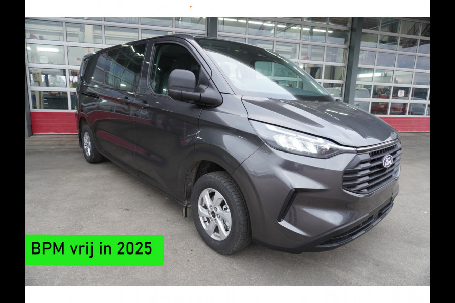 Ford Transit Custom 320L 2.0 TDCI 150PK L2H1 Trend Dubbelcabine Schuifdeur L/R Nr. V135 | Airco | Cruise | Navi | Camera