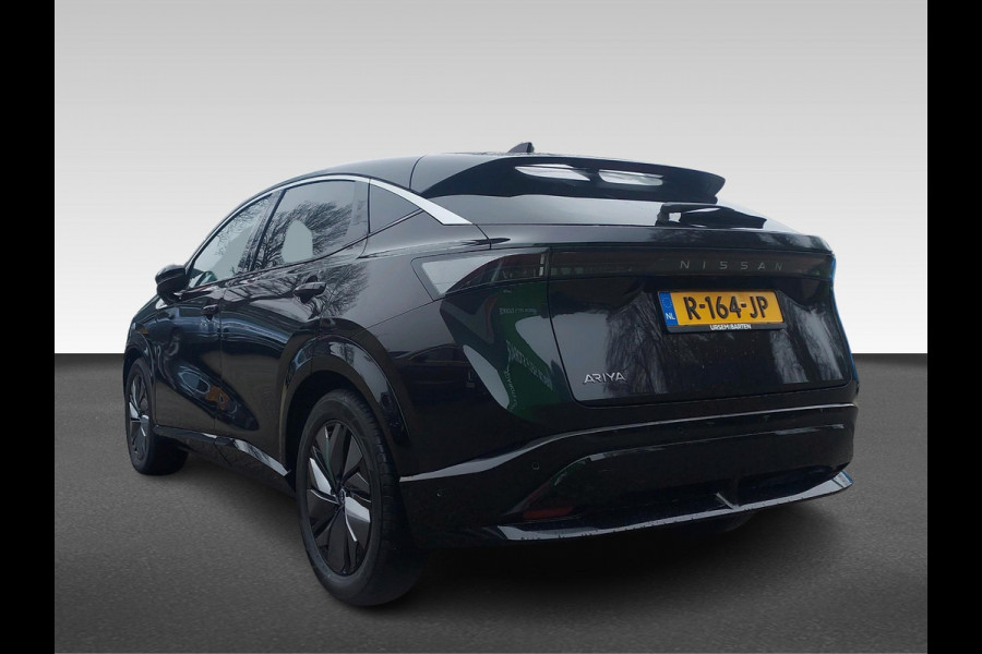 Nissan ARIYA Evolve 91 kWh