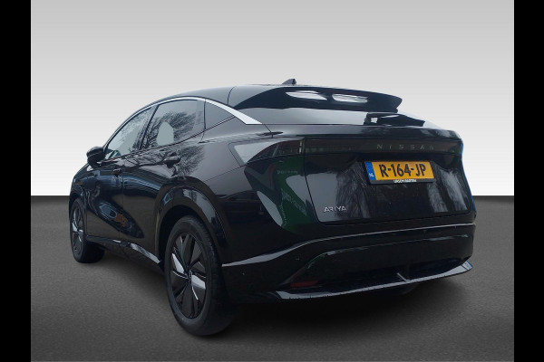 Nissan ARIYA Evolve 91 kWh