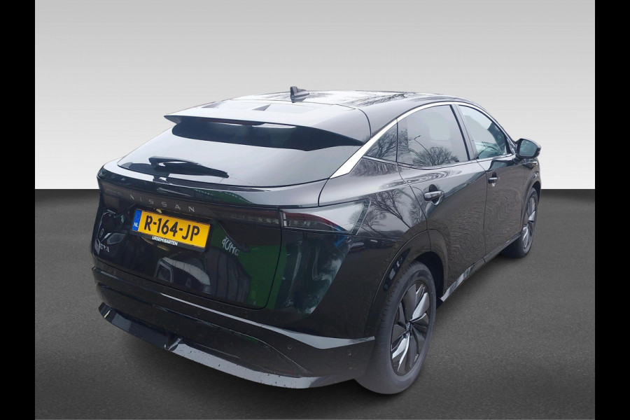 Nissan ARIYA Evolve 91 kWh