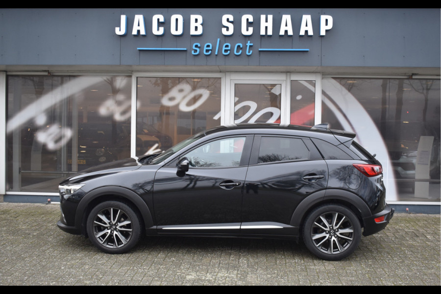 Mazda CX-3 2.0 SkyActiv-G 120 GT-Luxury / Navi / Multimedia / Trekhaak / Leder- Alcantara