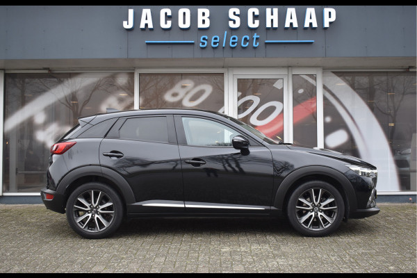 Mazda CX-3 2.0 SkyActiv-G 120 GT-Luxury / Navi / Multimedia / Trekhaak / Leder- Alcantara