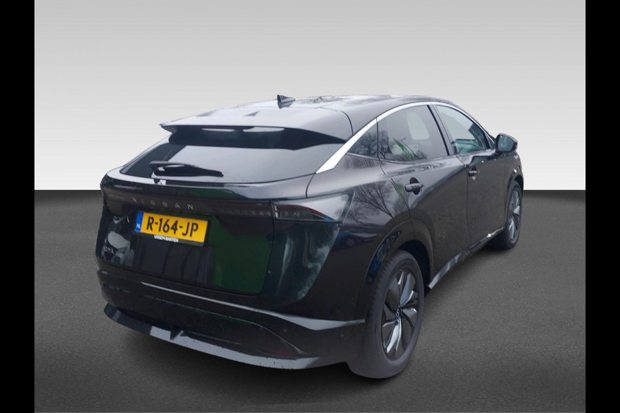 Nissan ARIYA Evolve 91 kWh