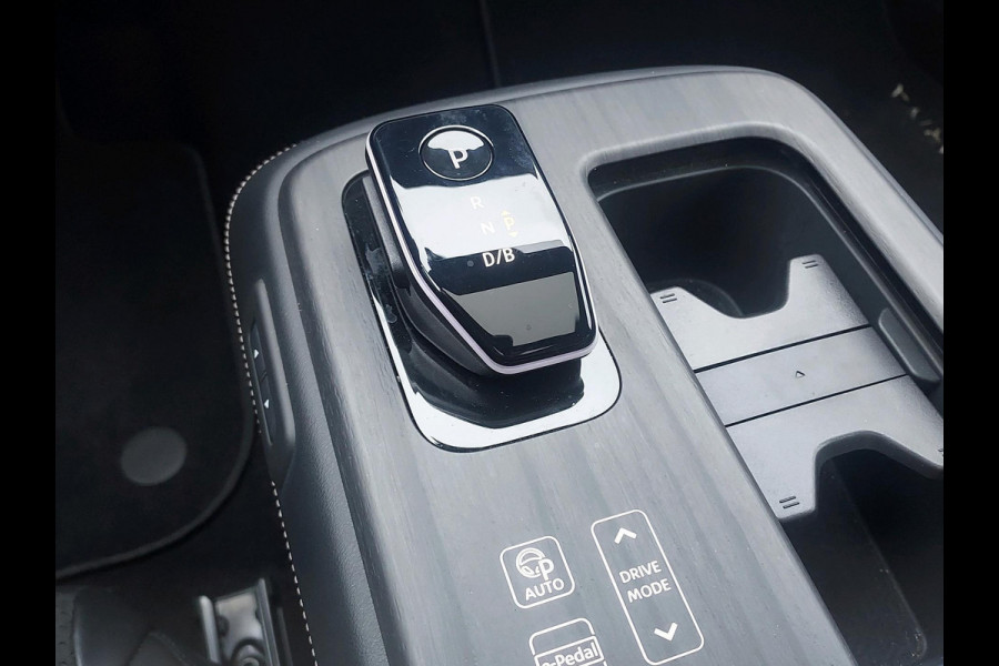 Nissan ARIYA Evolve 91 kWh