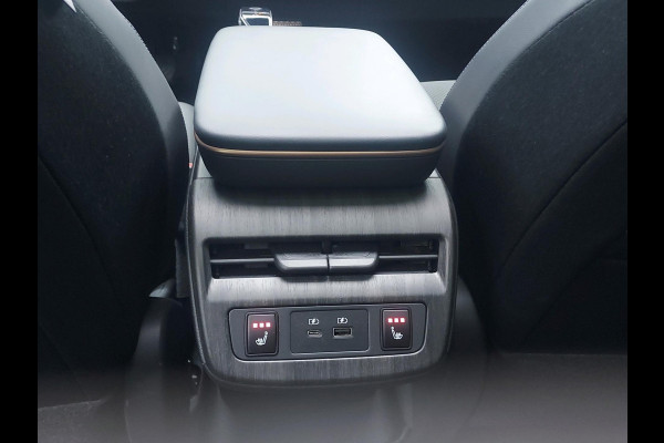 Nissan ARIYA Evolve 91 kWh