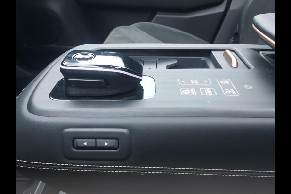 Nissan ARIYA Evolve 91 kWh