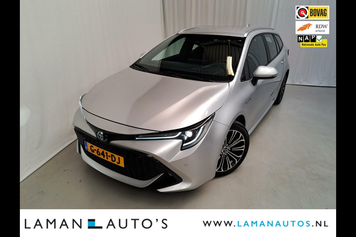 Toyota Corolla Touring Sports 1.8 Hybrid 122pk Business Intro | CarPlay HUD ECC Navi LED 17" LMV ACC Camera Metallic | Hybrid Voorschoten