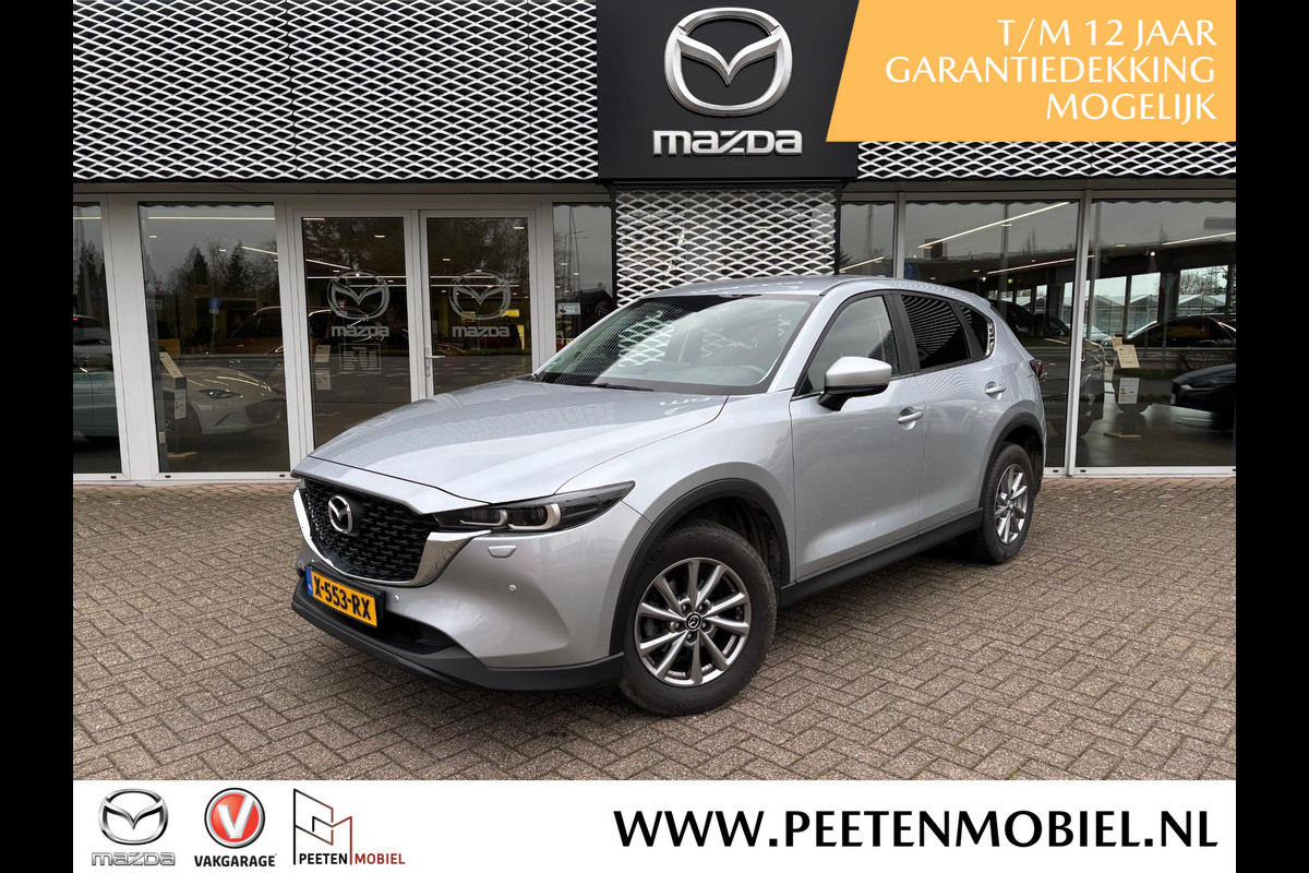 Mazda CX-5 2.0 SkyActiv-G 165 Comfort AUTOMAAT | WINTERPAKKET | TREKHAAK AFNEEMBAAR | 4-SEIZOENSBANDEN |