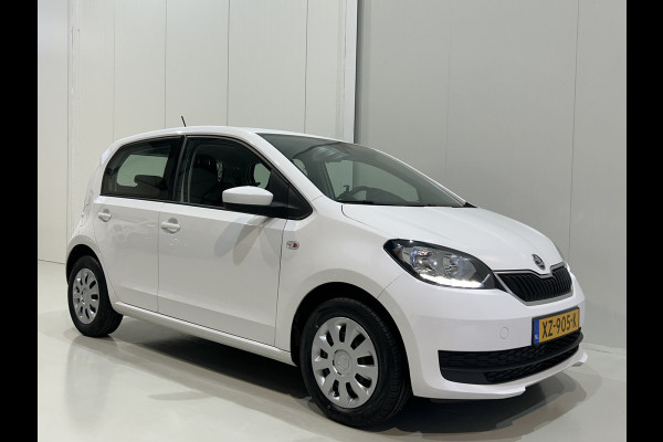 Škoda Citigo 1.0 Greentech Ambition