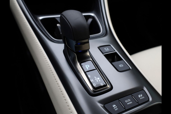 Lexus LBX Elegant 2WD | Premium Pack | Leder | El. Achterklep | LED