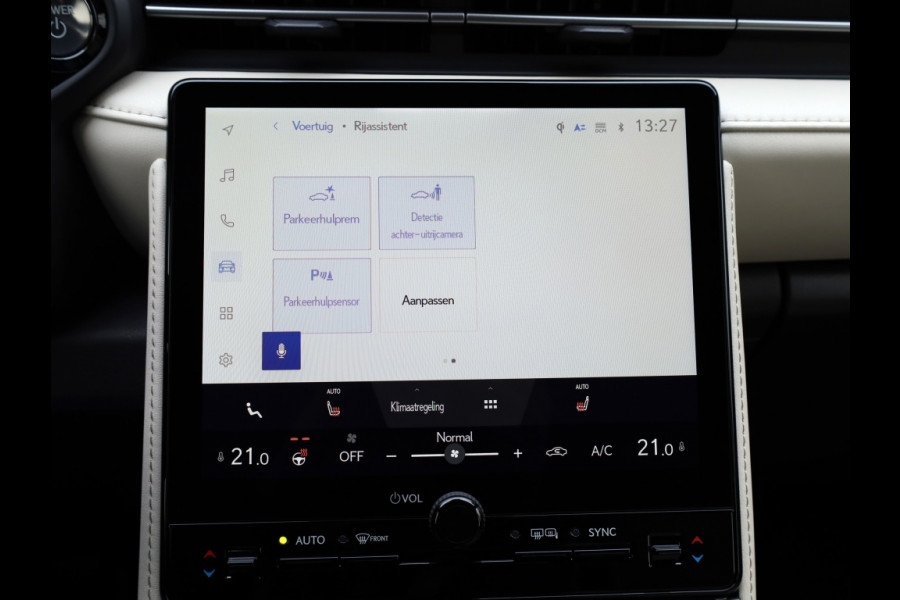 Lexus LBX Elegant 2WD | Premium Pack | Leder | El. Achterklep | LED