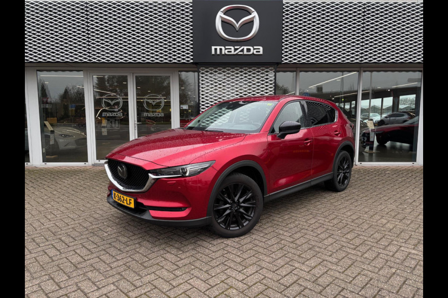 Mazda CX-5 2.0 SkyActiv-G 165 Sportive AUTOMAAT | DEALERONDERHOUDEN | NL-AUTO |