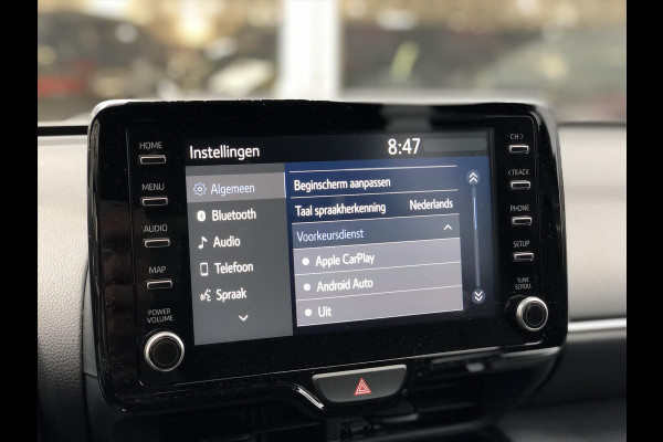 Toyota Yaris Cross 1.5 Hybrid Dynamic | Trekhaak, Apple CarPlay/Android Auto, 17 inch, Keyless, Parkeercamera, LED