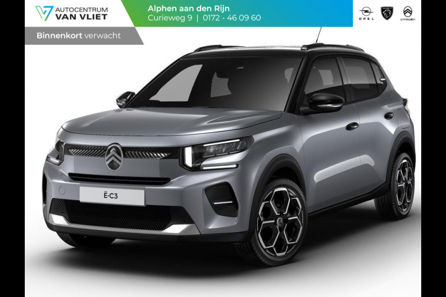 Citroën ë-C3 Max 113pk 44 kWh | Boordlader 11kW - 3 fasen |