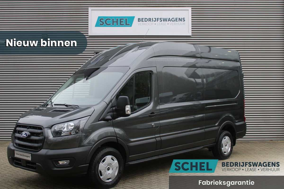 Ford Transit 350 2.0 TDCI L3H3 Trend 165pk - Facelift - Adaptive Cruise - Navigatie - Blind Spot - 360 Camera - Stoel - Stuurverwarming - Rij