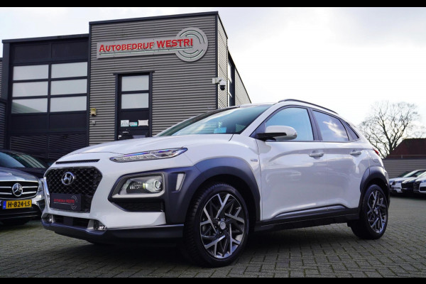 Hyundai Kona 1.6 GDI HEV Premium | Schuif/kanteldak | Stoelverwarming voor + achter | Stoelverkoeling | HuD | Leder | Trekhaak |