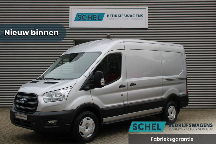 Ford Transit 350 2.0 TDCI L2H2 Trend 130pk - Facelift - 2x Schuifdeur - Adaptive Cruise - Navigatie - Blind Spot - 360 Camera - Stoel - Stuur