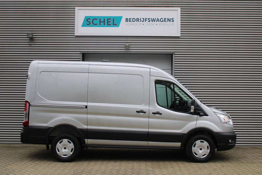 Ford Transit 350 2.0 TDCI L2H2 Trend 130pk - Facelift - Adaptive Cruise - Navigatie - Blind Spot - 360 Camera - Stoel - Stuurverwarming - Rij