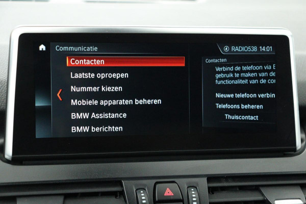 BMW 2 Serie Gran Tourer 218i M Sport | Sportstoelen | Camera | Head-Up | Full LED | Alcantara | Trekhaak | Park Assist | Climate control | PDC | Cruise control