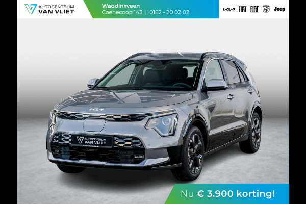 Kia Niro EV Light Advanced 64.8 kWh | Uit voorraad leverbaar l Stoel&Stuur Verwarming l Privacy glas l PDC | Camera