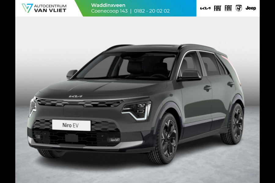 Kia Niro EV Light 64.8 kWh | Uit voorraad leverbaar l Navi l PDC l Camera