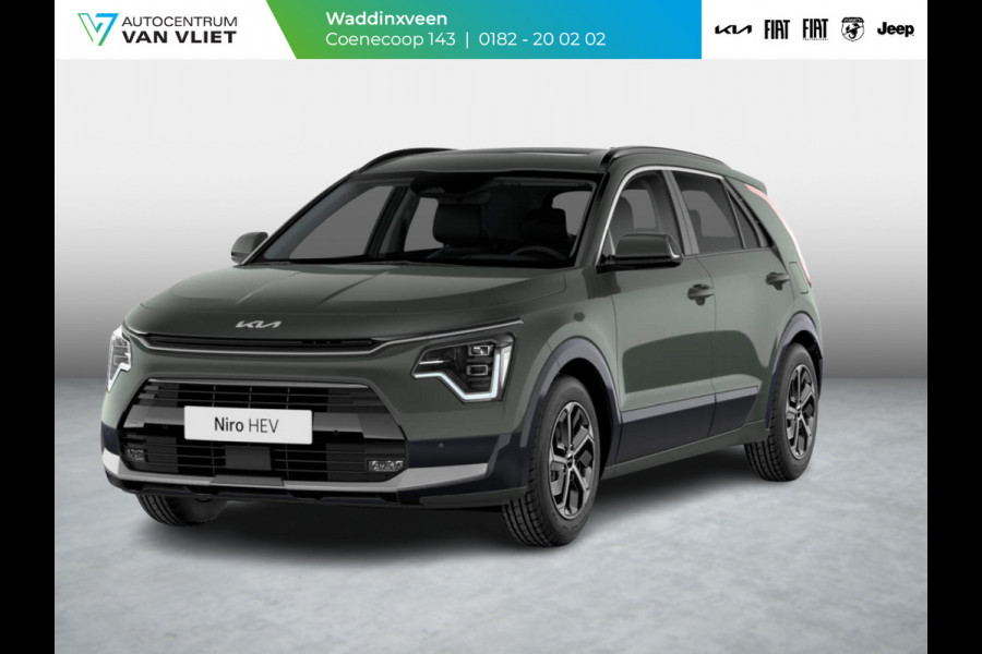 Kia Niro 1.6 GDi Hybrid DynamicLine | Levering Maart | Clima | Camera | Apple Carplay | Navi | Adapt. Cruise