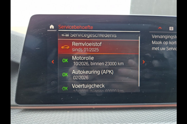 BMW 5 Serie Touring 520i M-Sport High Executive HUD Dak Leer Trekhaak Edition M-pakket