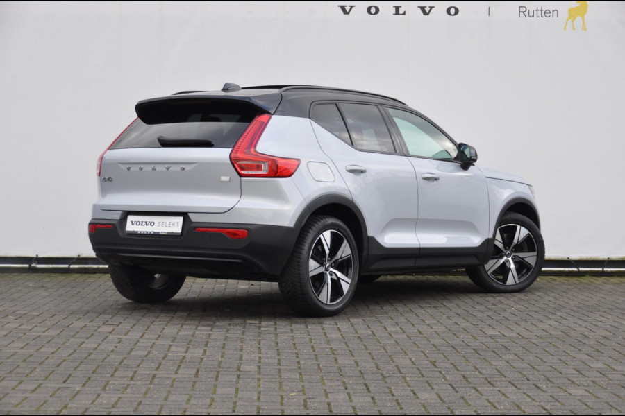 Volvo XC40 T4 211PK Automaat Recharge R-Design / Adaptieve cruise control / Parkeersensoren met 360 camera / Panoramadak / Apple carplay / Stoel - en stuurwielverwarming / Elektrische achterklep / Elektrische stoelen met geheugen