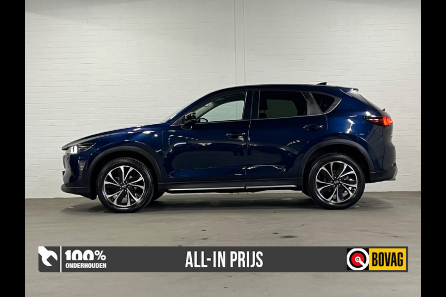 Mazda CX-5 2.5 Newground | 360 Camera | Keyless | Head-up | Cruise & Climate c. | Stuur-/Stoel verwarming