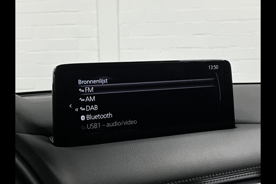Mazda CX-5 2.5 Newground | 360 Camera | Keyless | Head-up | Cruise & Climate c. | Stuur-/Stoel verwarming