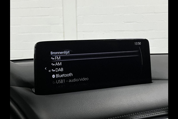 Mazda CX-5 2.5 Newground | 360 Camera | Keyless | Head-up | Cruise & Climate c. | Stuur-/Stoel verwarming
