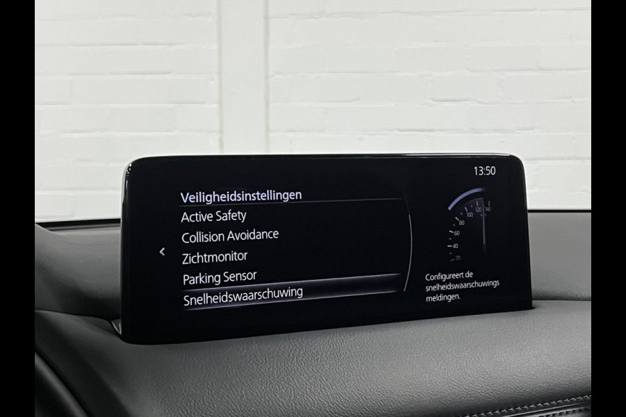 Mazda CX-5 2.5 Newground | 360 Camera | Keyless | Head-up | Cruise & Climate c. | Stuur-/Stoel verwarming
