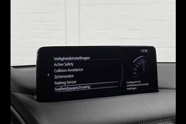 Mazda CX-5 2.5 Newground | 360 Camera | Keyless | Head-up | Cruise & Climate c. | Stuur-/Stoel verwarming