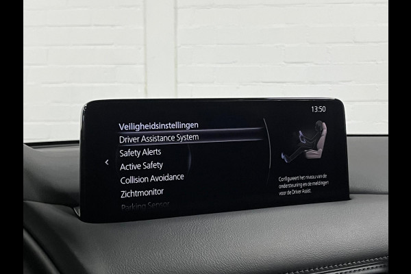 Mazda CX-5 2.5 Newground | 360 Camera | Keyless | Head-up | Cruise & Climate c. | Stuur-/Stoel verwarming