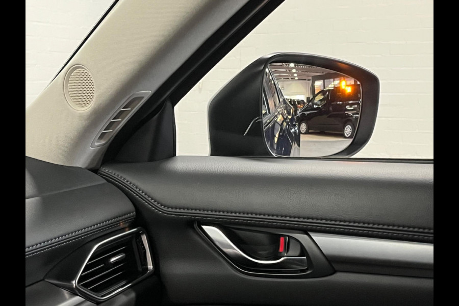 Mazda CX-5 2.5 Newground | 360 Camera | Keyless | Head-up | Cruise & Climate c. | Stuur-/Stoel verwarming