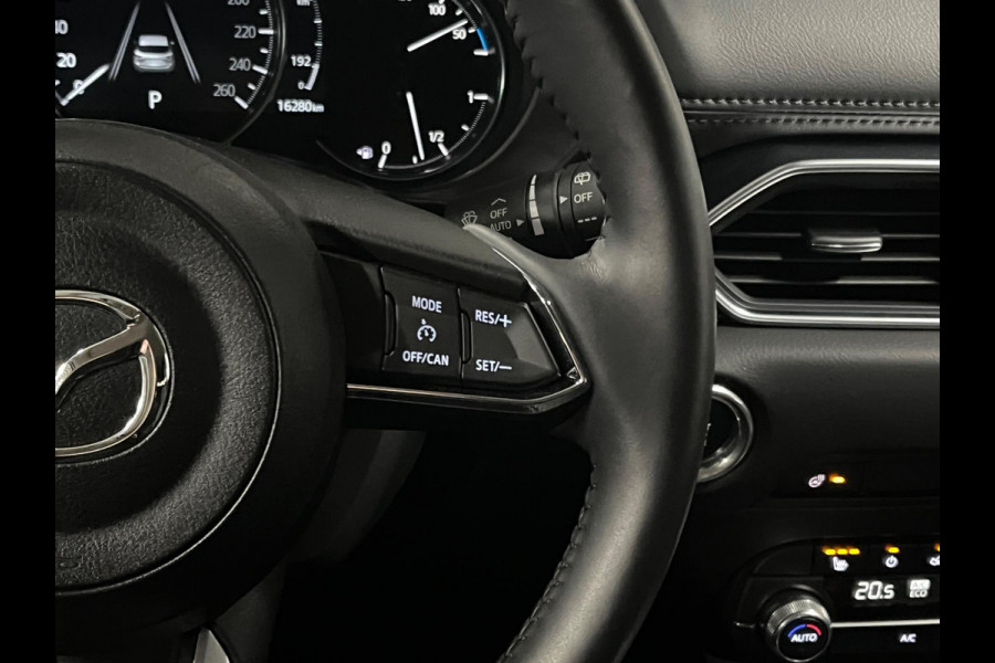Mazda CX-5 2.5 Newground | 360 Camera | Keyless | Head-up | Cruise & Climate c. | Stuur-/Stoel verwarming