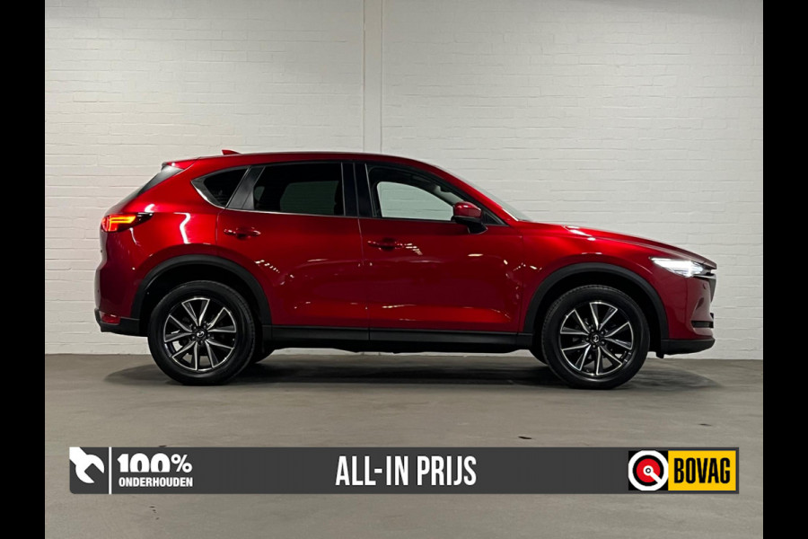 Mazda CX-5 2.0 GT-M Line | Cruise & Climate control | HUD | Stoel verwarming | Camera | DAB | Navigatie